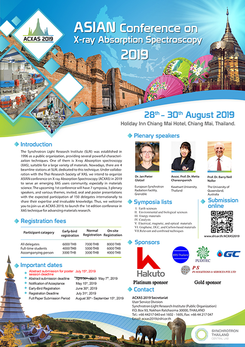 poster ACXAS2019 06.08.2019 small