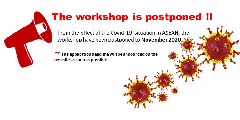 postponed workshop