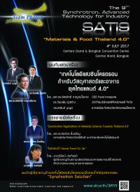 2. poster_SATI9.jpg