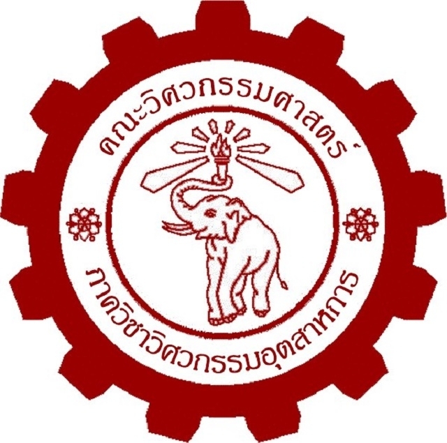 IE CMU