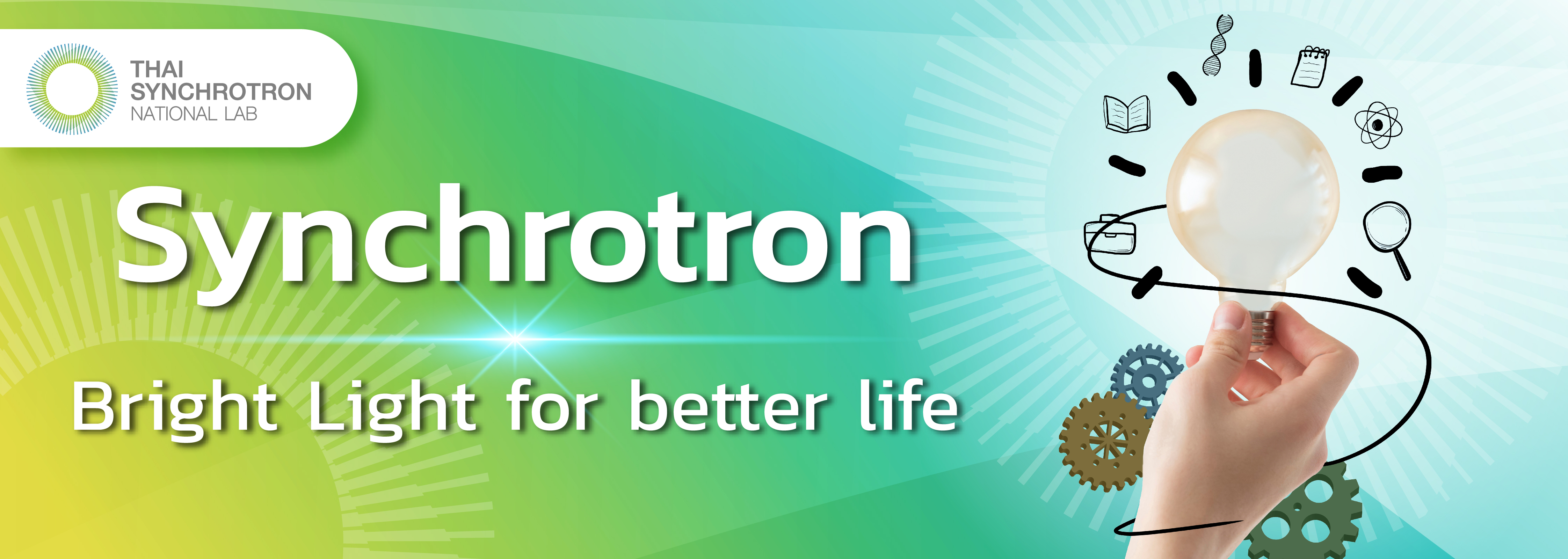 SLRI Banner