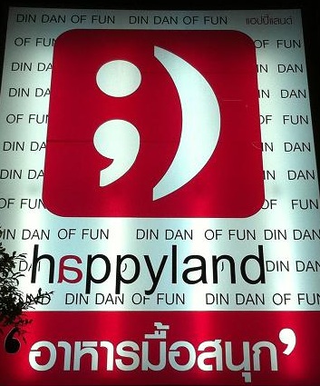 happy land