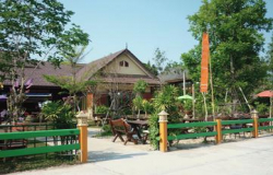 ร้านยายลังกาปลาเผา