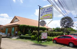 ครัวคุณพล & coffee pitini
