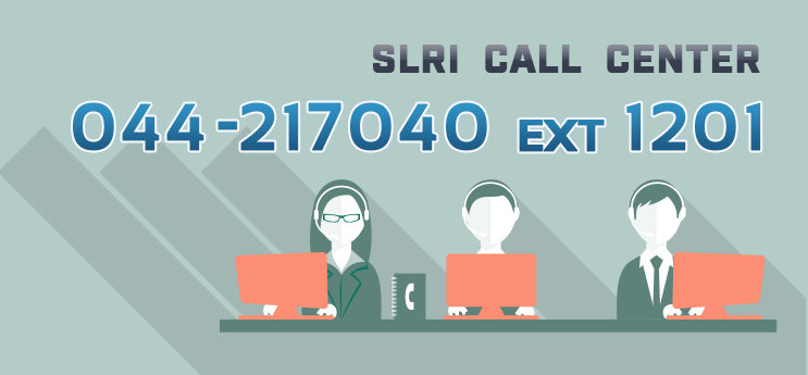 call