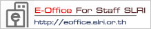 LoginForOfficeOnly.