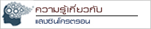 kmslri