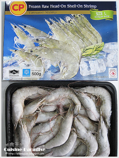 prawn Ingredient 2
