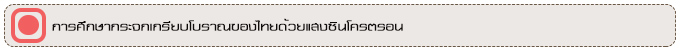 20160902 13