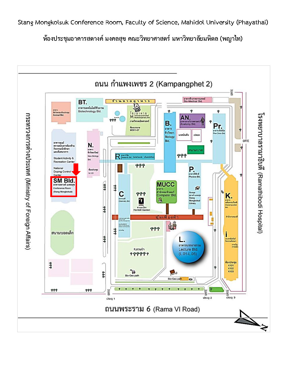 Satang map