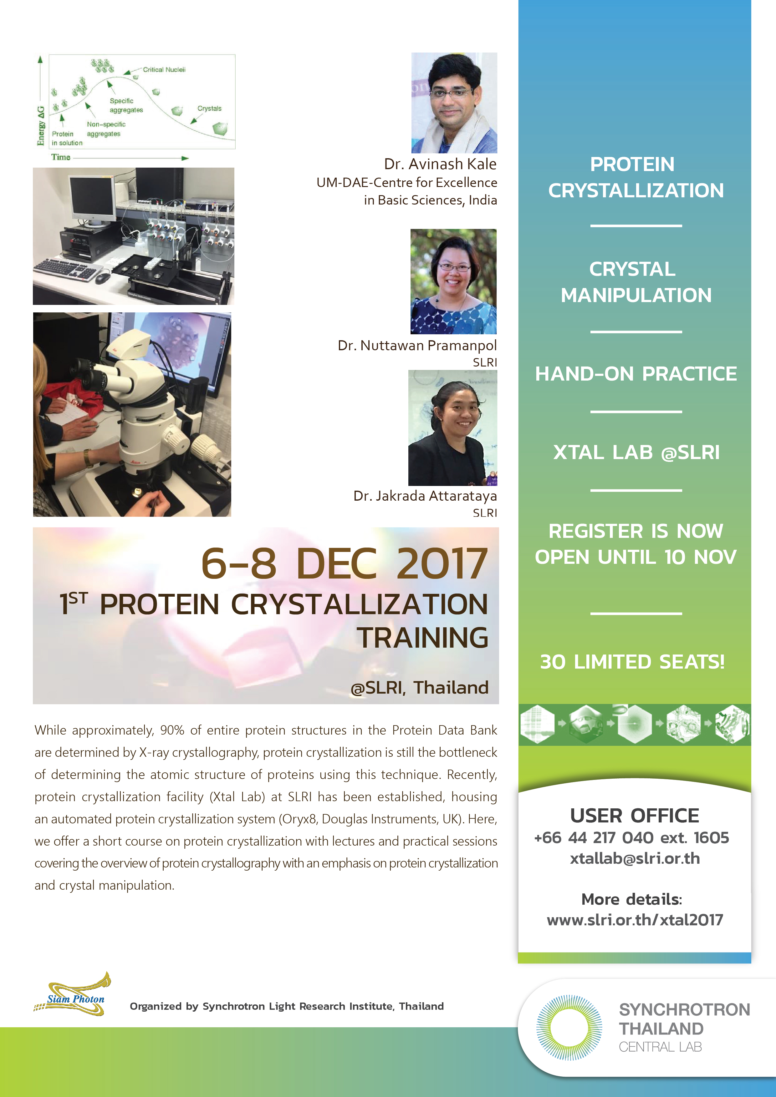Flyer 01