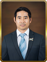 ชาตร