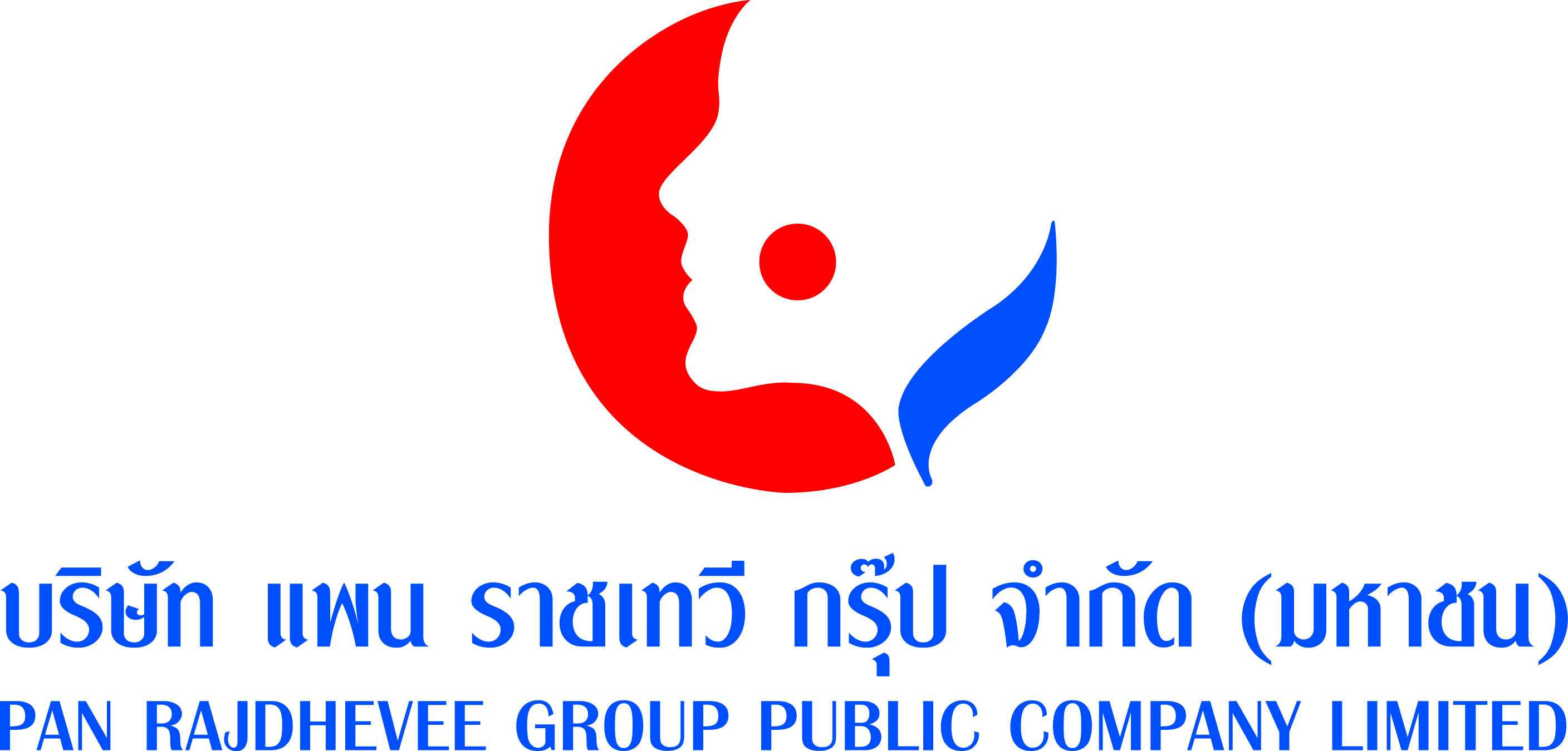 logo บ.แพน prg