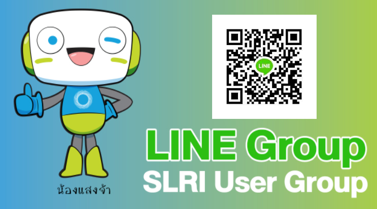 usergroup