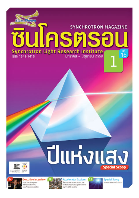 2015 8 17 11 11 01 06 58