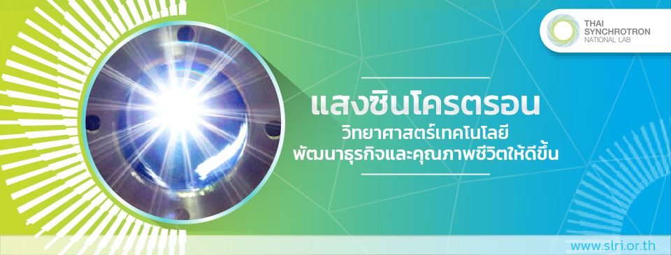1901_FB_cover