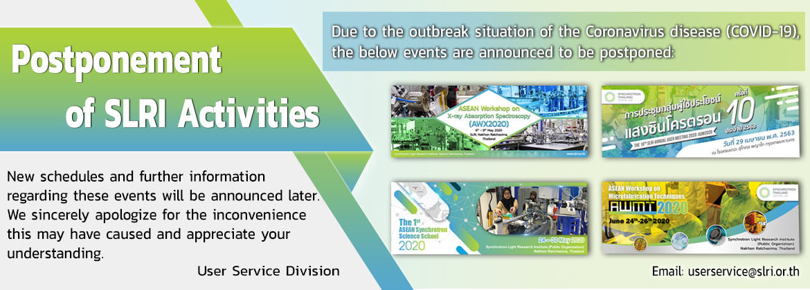 postponement activities1