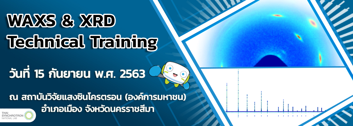 waxs XRD bannerNew
