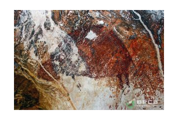 Cave painting