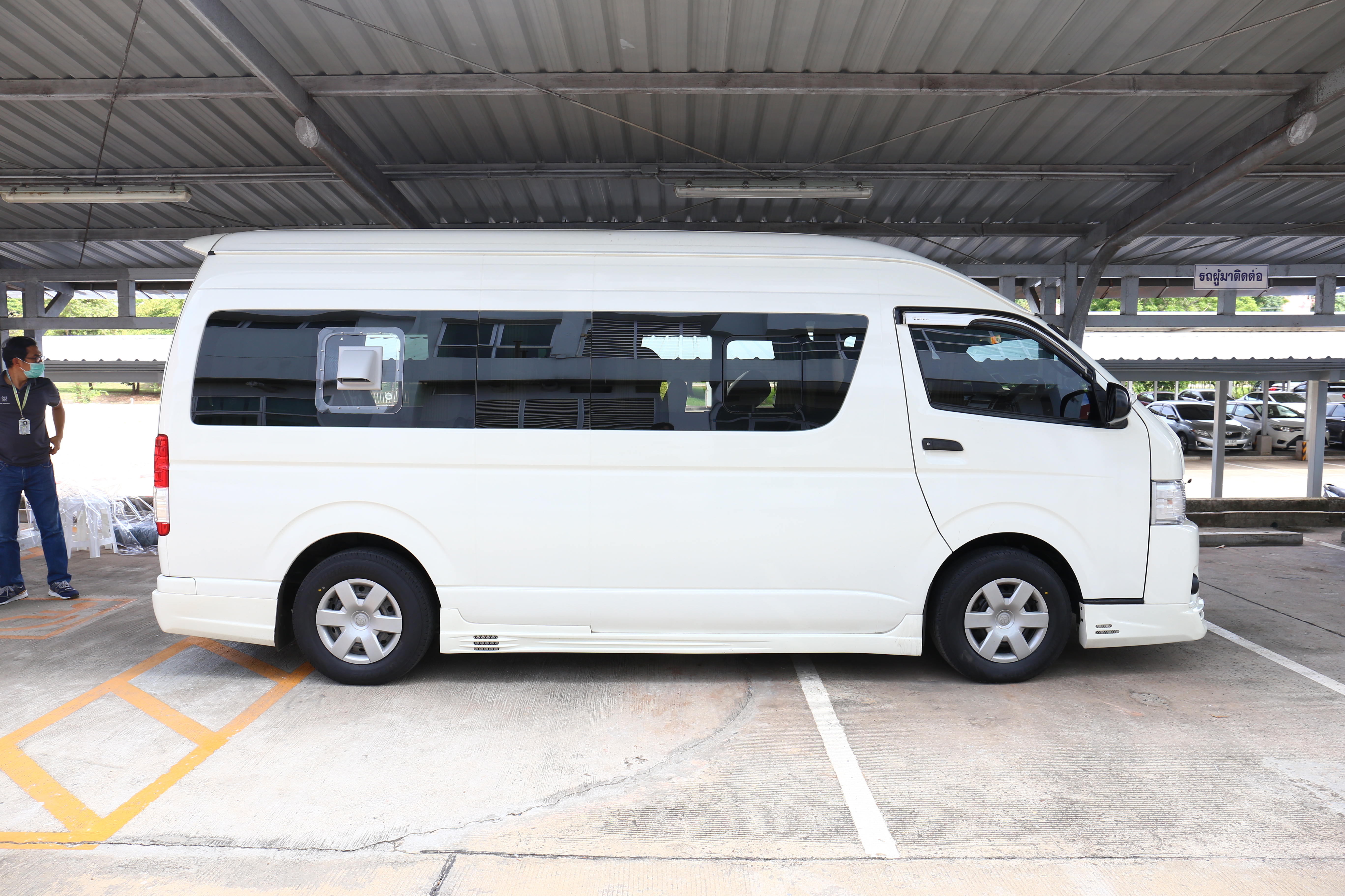Van1