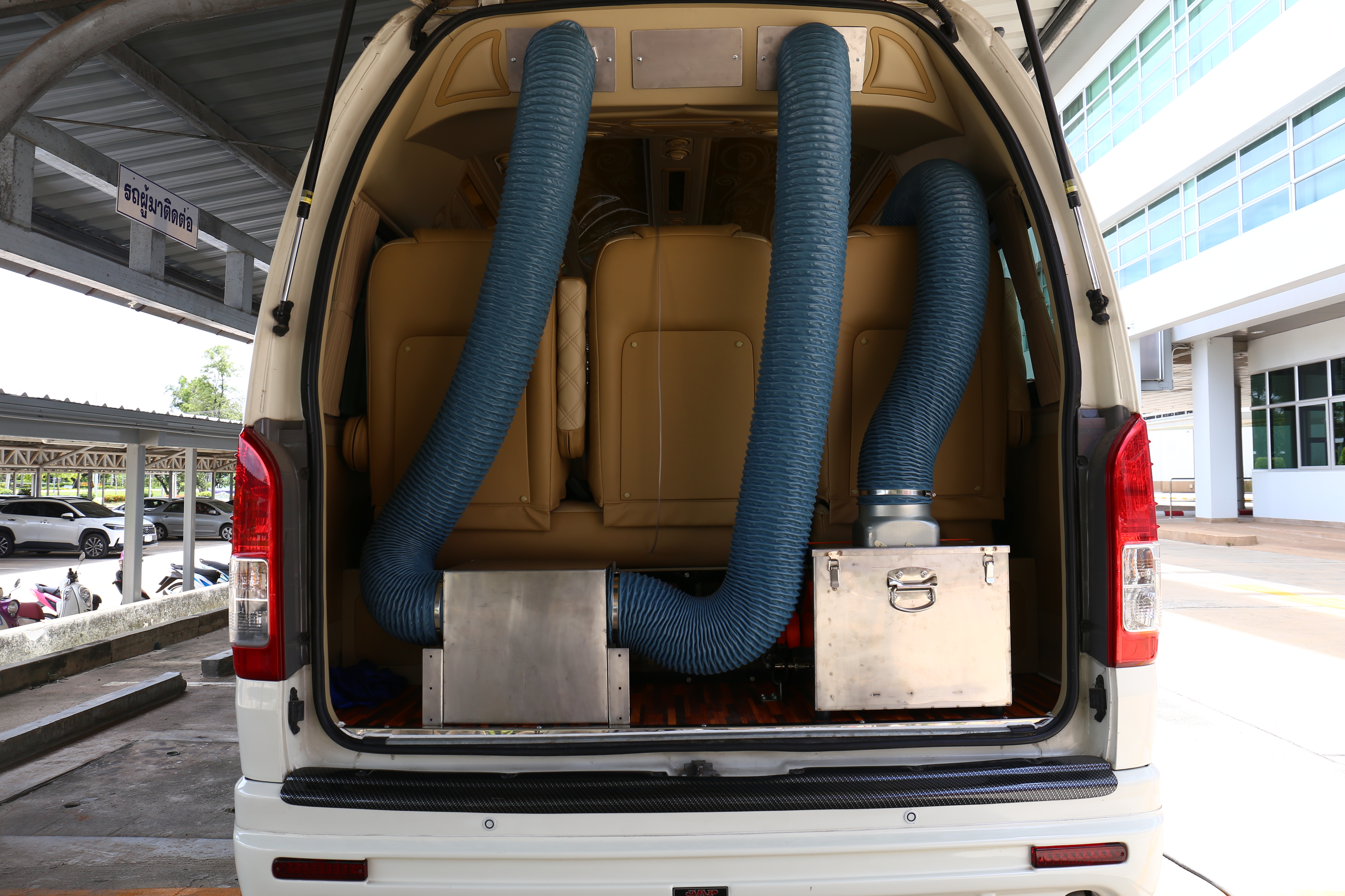 Van5