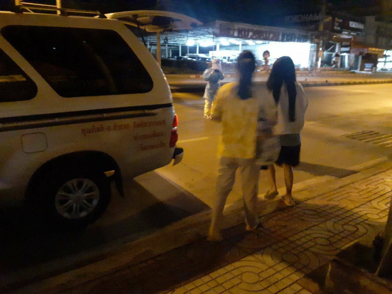 1504709