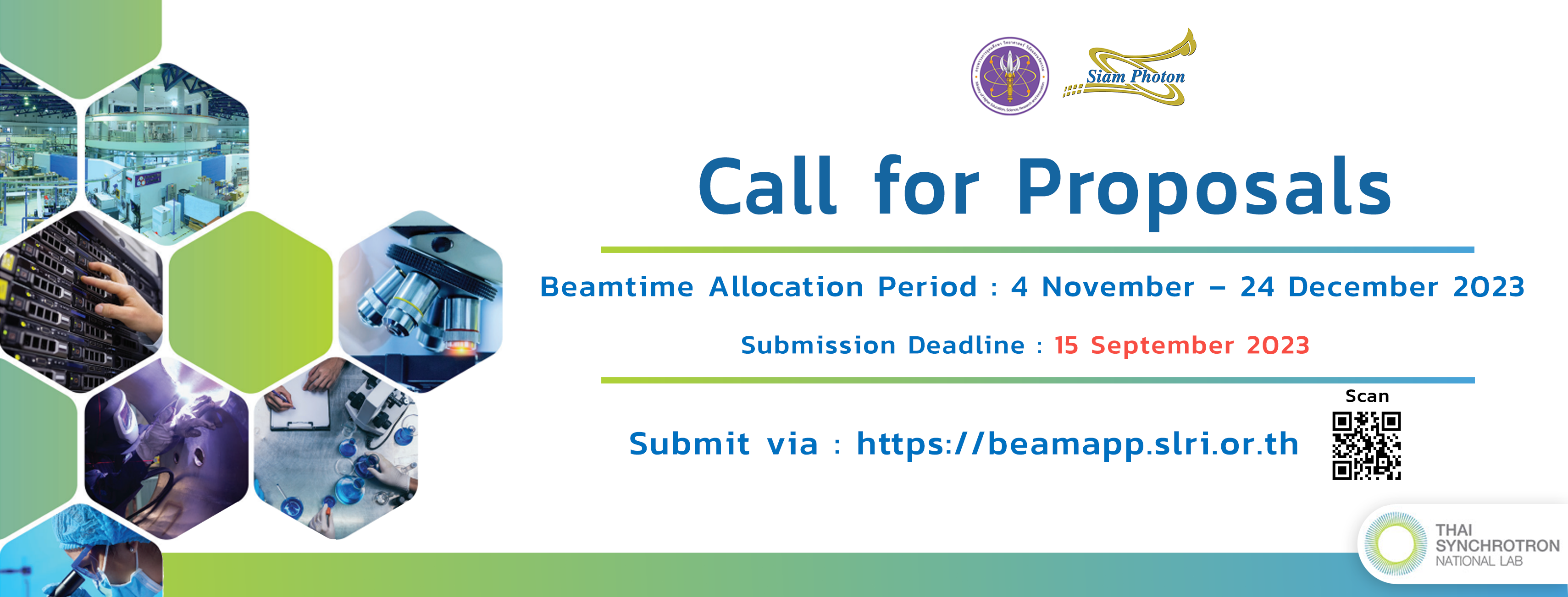 call for beamapp 2023-2