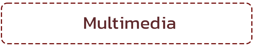 multimedia2