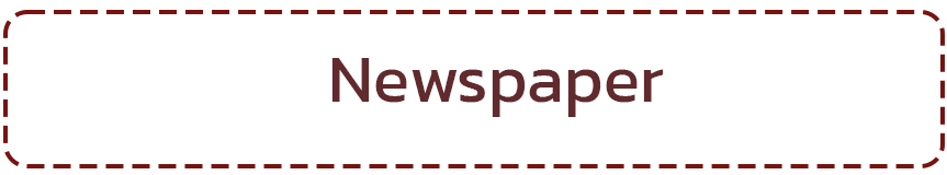 newpaper2