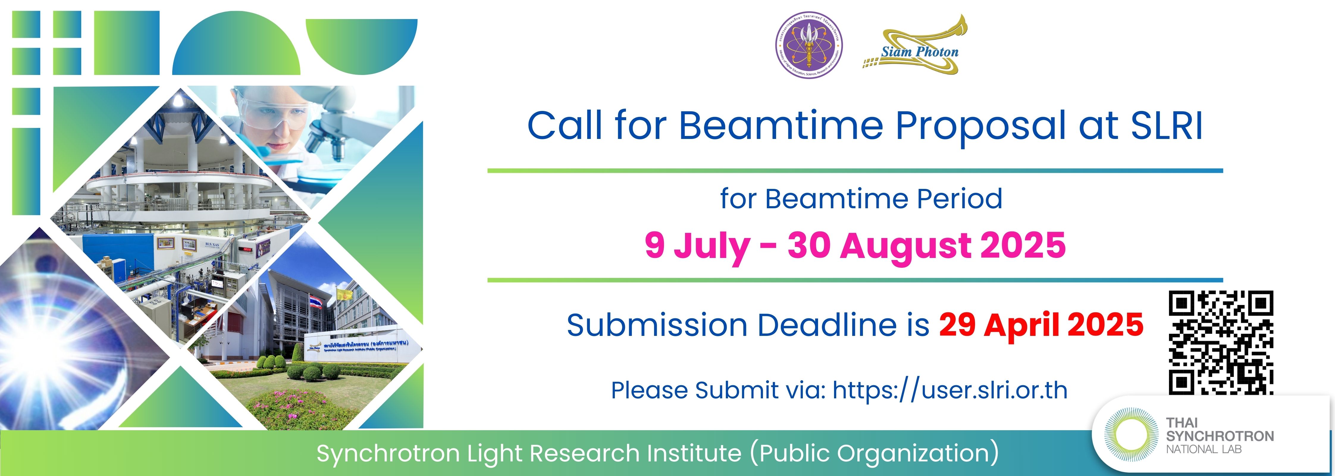 call for beamapp 2024-4