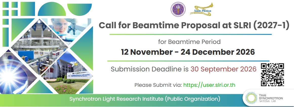 Call for Proposal 2027-1