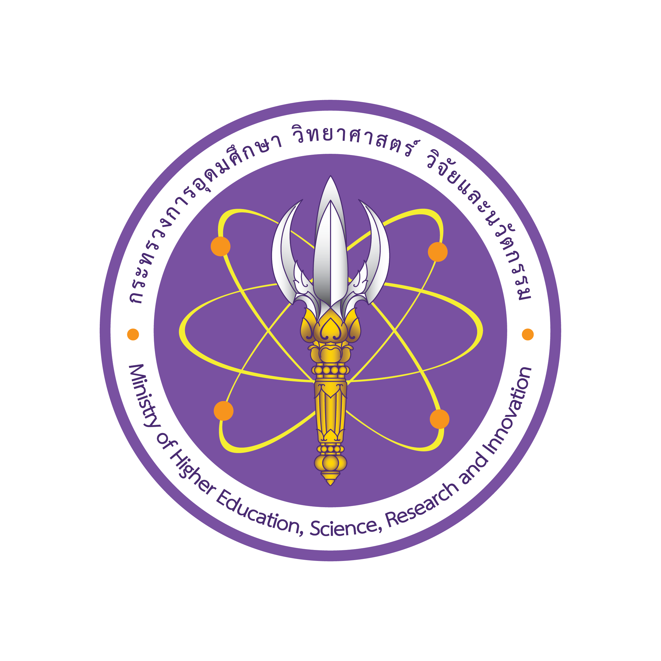 Artwork Logo อว.Officail final 27 04 2564 01