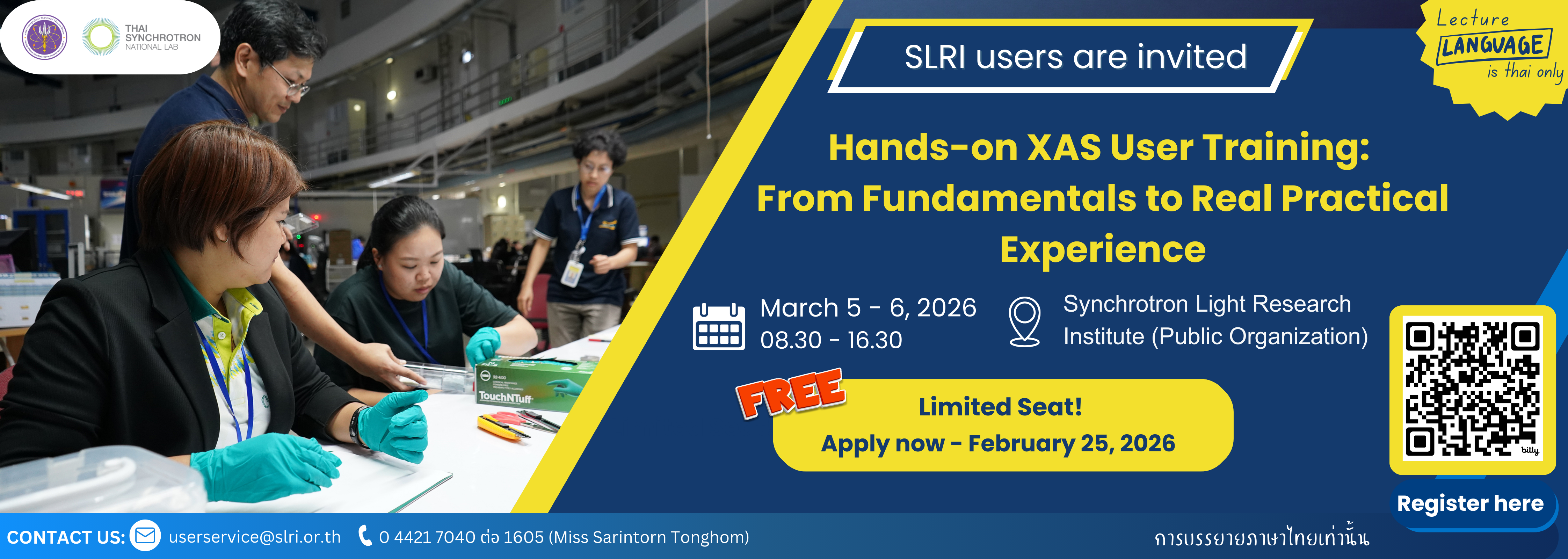 2026 04 sra xas banner