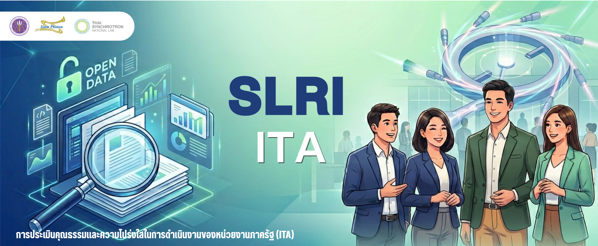 SLRI ITA 2569 banner
