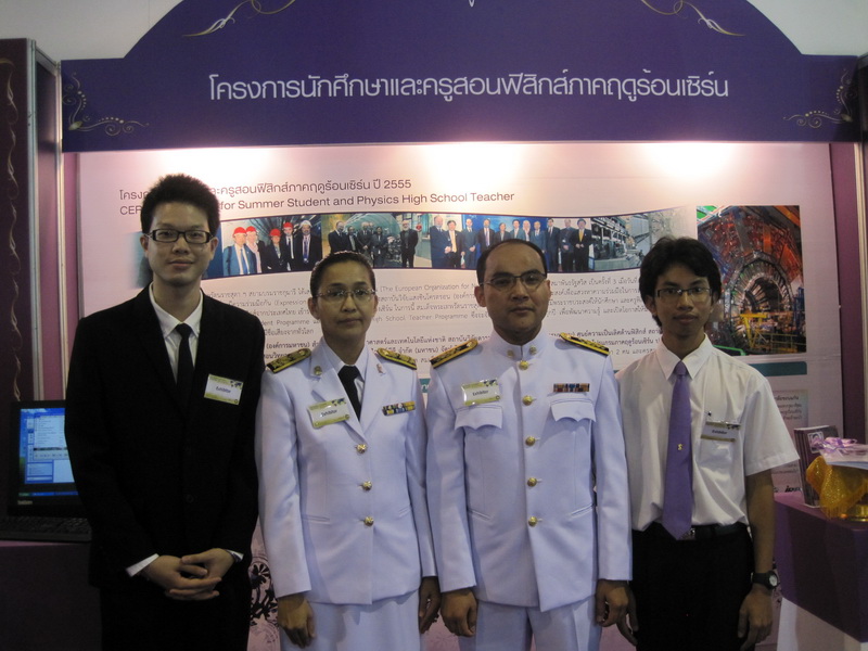 IMG 1976_resize