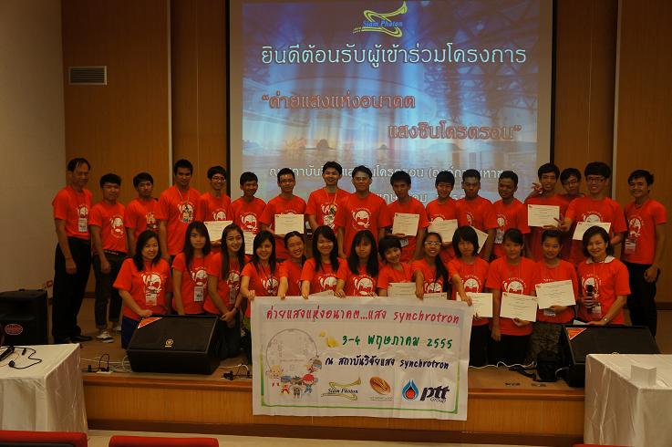 DSC00501 edit