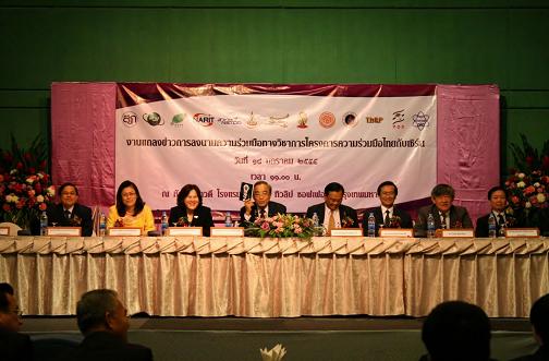 IMG 3813_edit