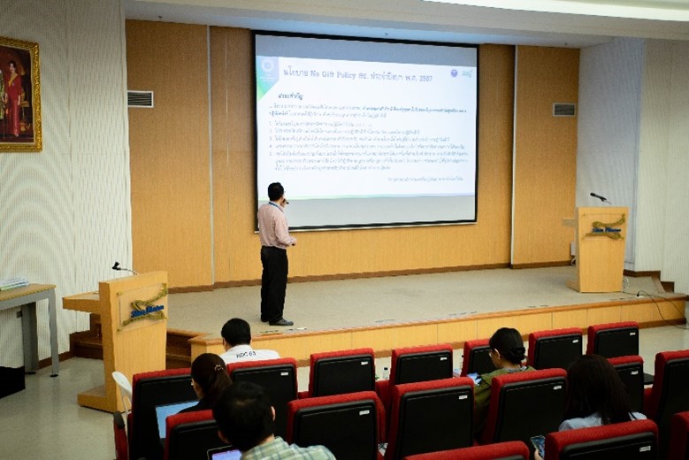 Picture6.jpg