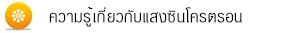 kmslri