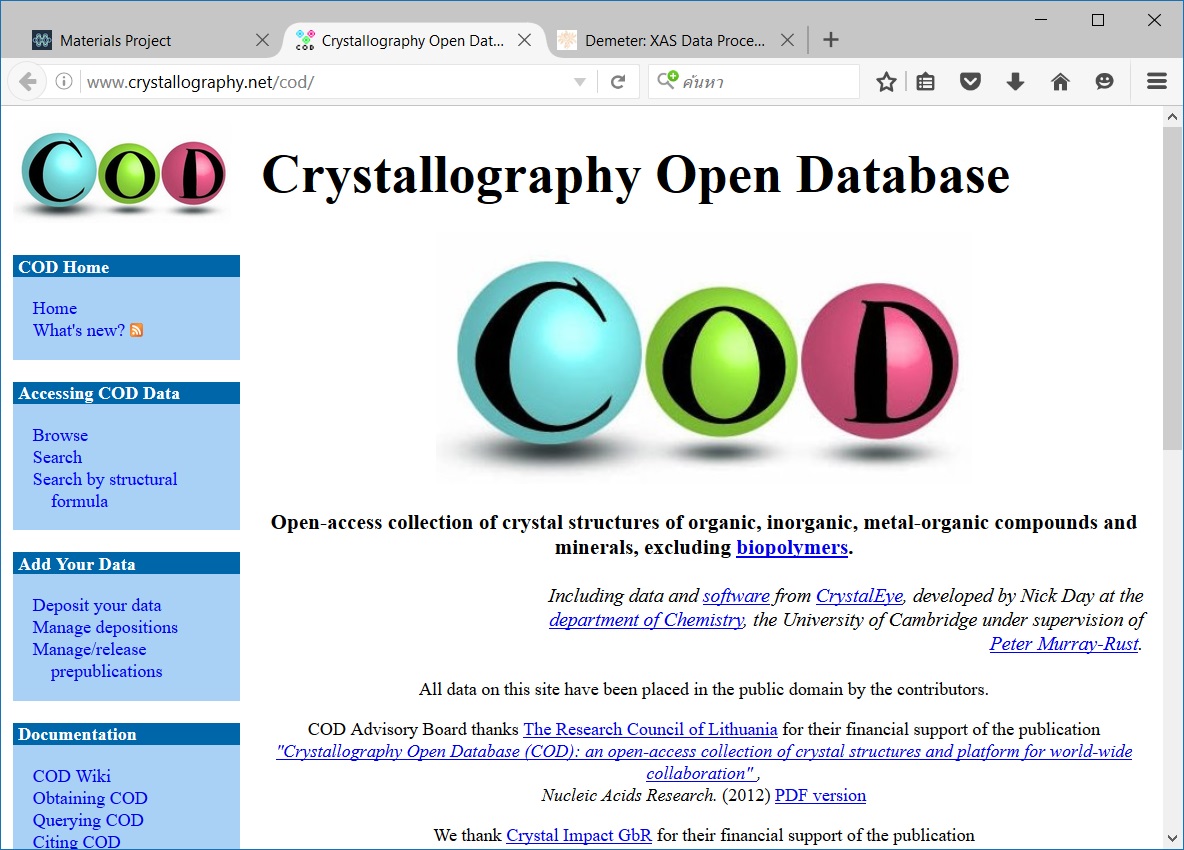 Open database
