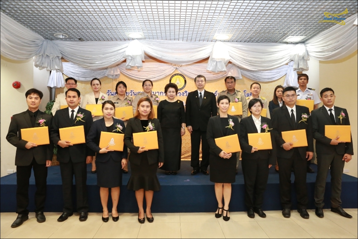 คนดีศรี วท.ประจำปี 2559