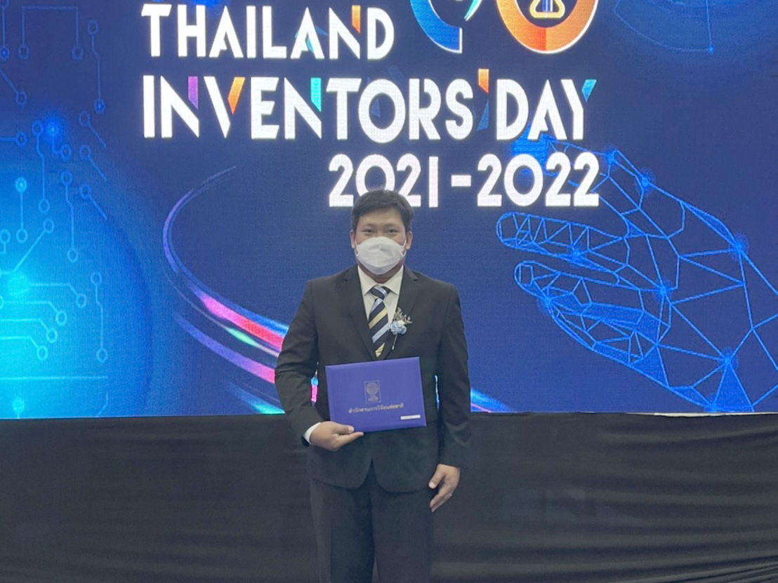 2 Award Pinit