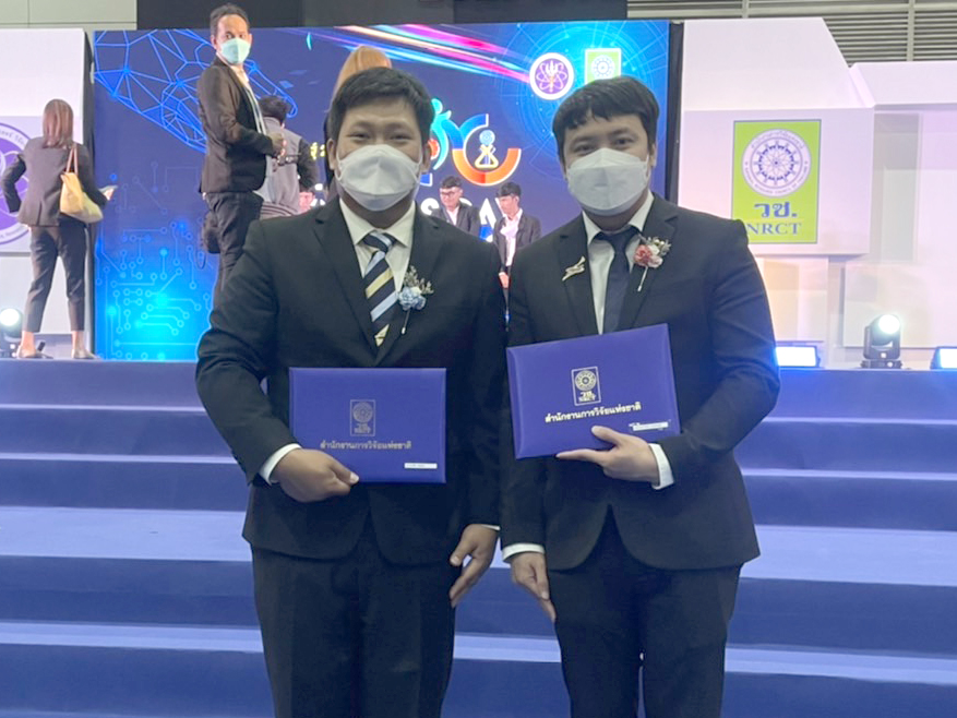4 Award