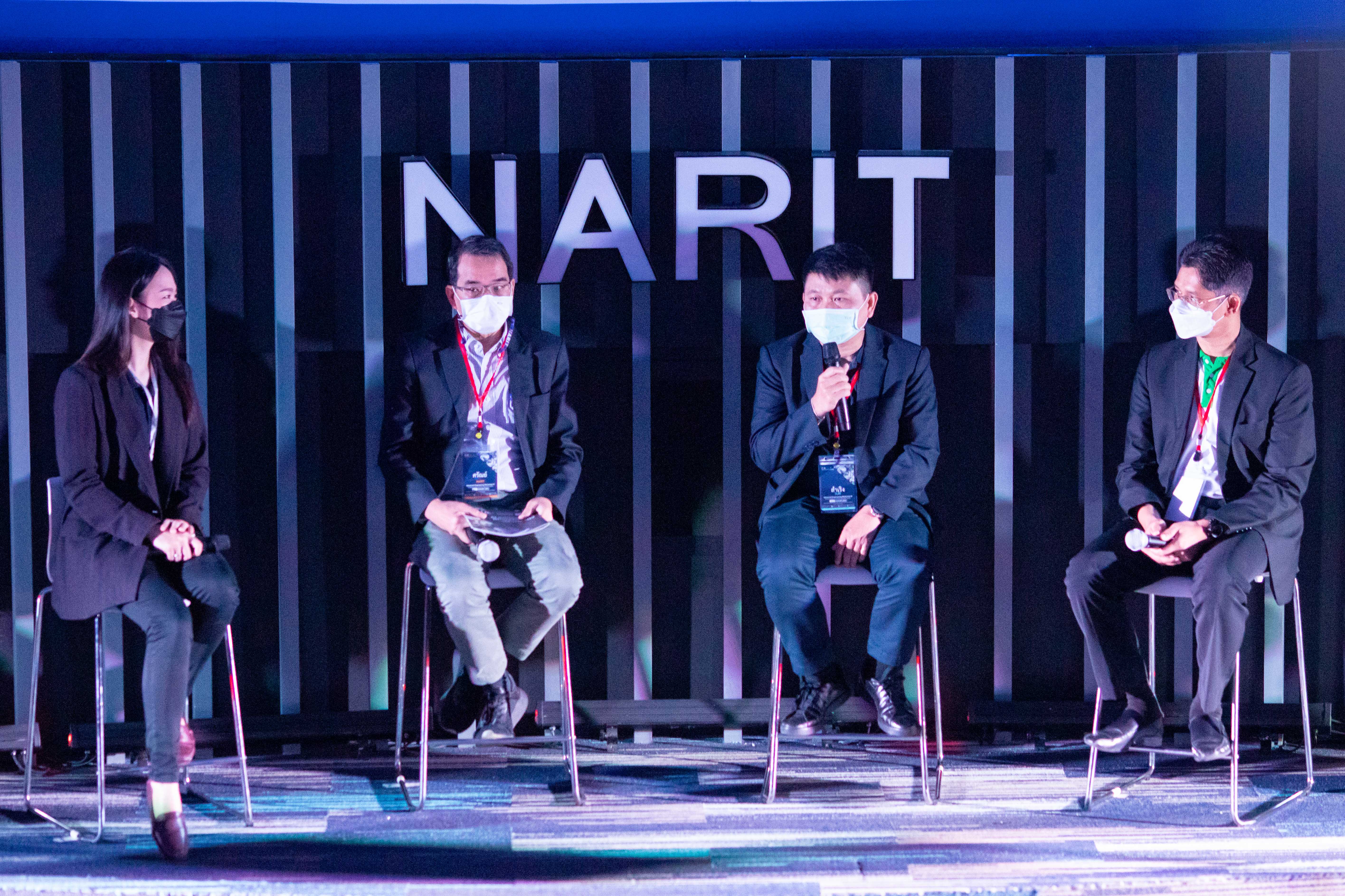 AEW IV 650825 0013