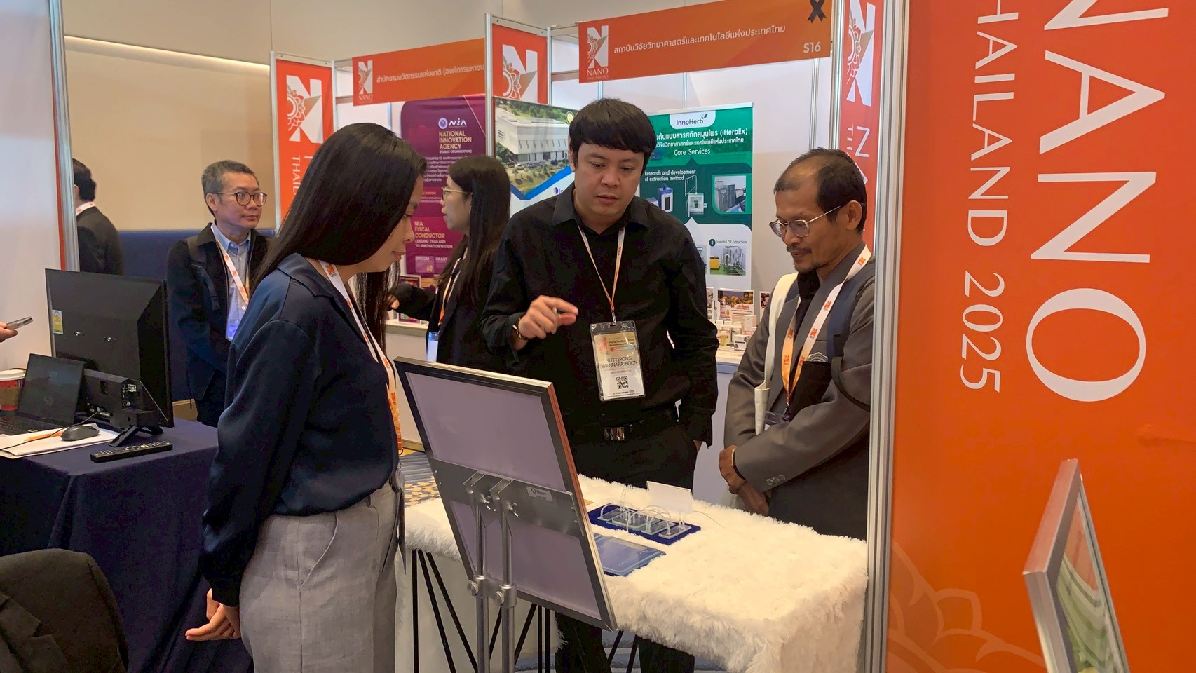 LINE ALBUM NanoThailand 2025 3 5112025 251114 97