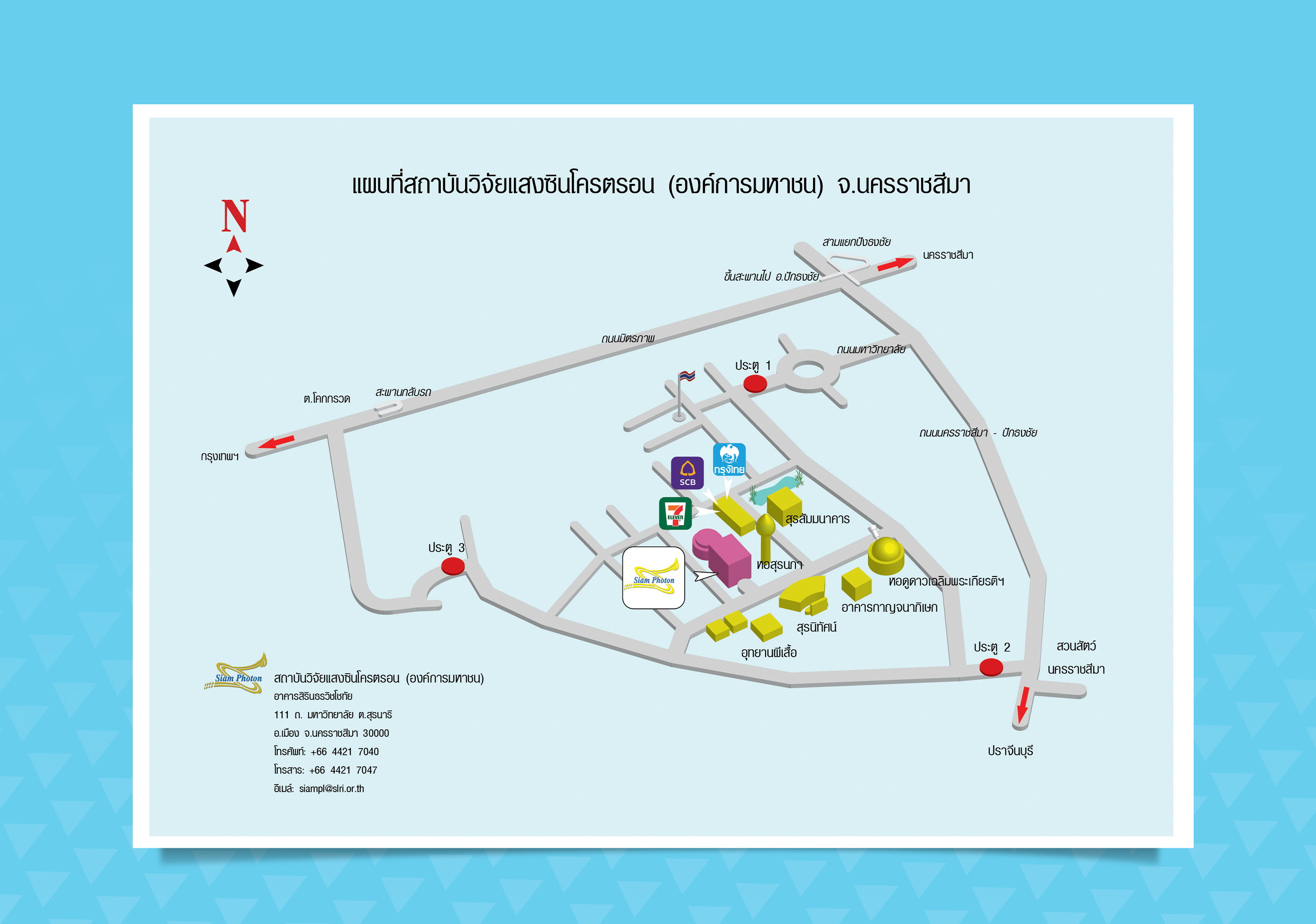 kr2013