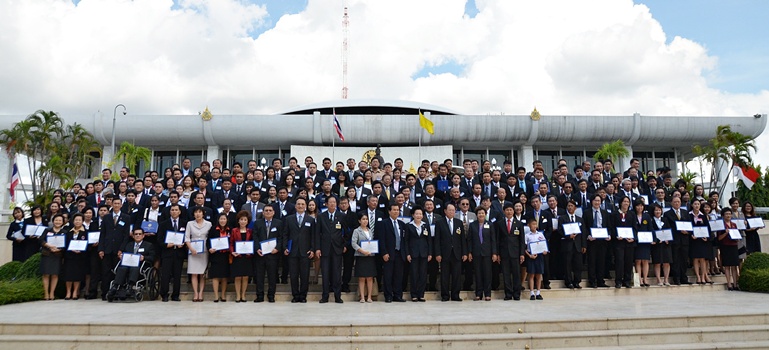 re-DSC 9467
