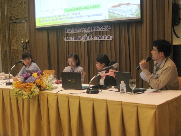 w-IMG 3301