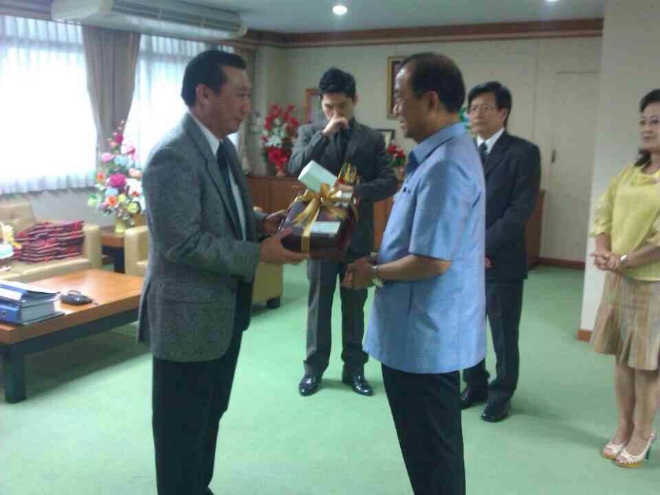 รมว2