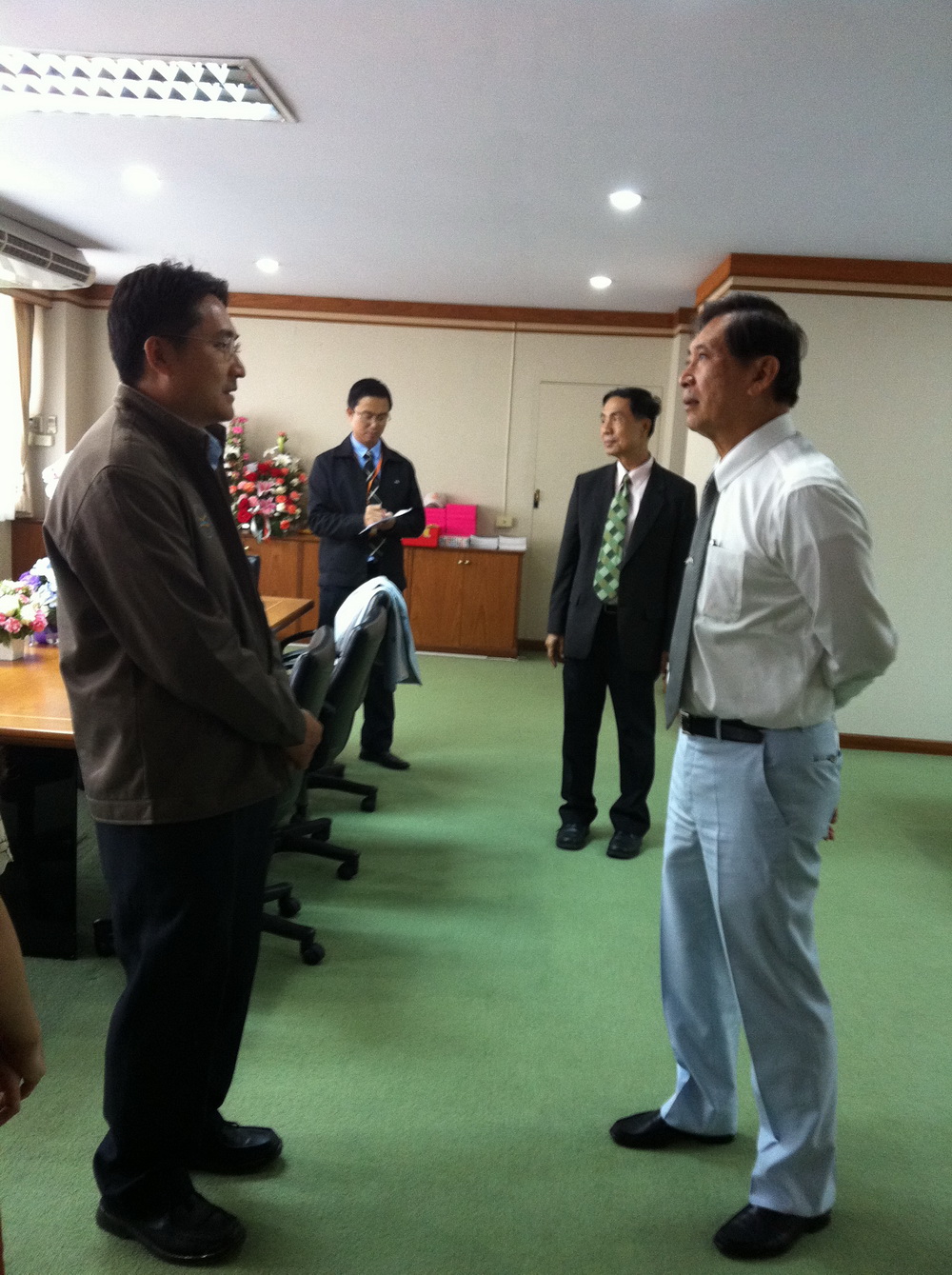 วนเกด 2